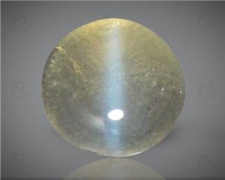 Natural Cat's Eye / Lehsunia Chrysoberyl Certified  0.63CTS-6720
